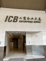 Icb Enterprise House (D7), Office #366502071